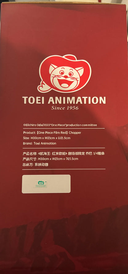 Statue Chopper 1/4 Film red Treasure Ver. - Toei - One Piece - limited 208/299
